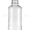 ПЭТ Бутылка 0,25 литра тех. жидкость